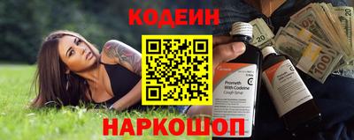 jwh Рузаевка