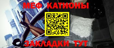кокаин колумбия Рыбинск