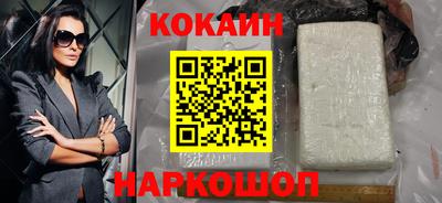 трава Рязань