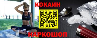 трава Рязань