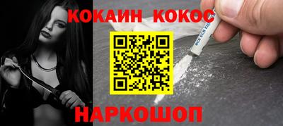 трава Рязань