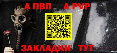 трава Рязань