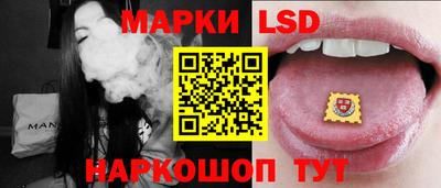 кокаин колумбия Рыбинск