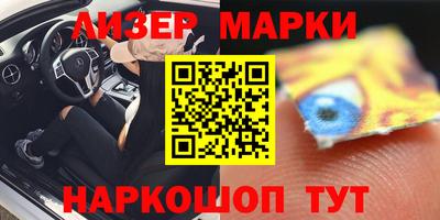 jwh Рузаевка