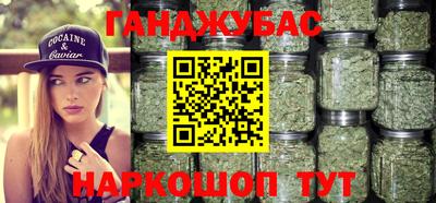 кокаин колумбия Рыбинск
