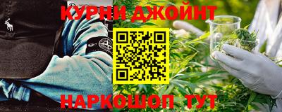 кокаин колумбия Рыбинск