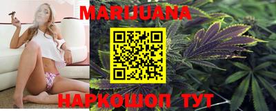 трава Рязань
