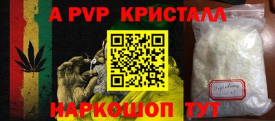 кокаин колумбия Рыбинск
