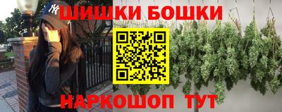 кокаин колумбия Рыбинск