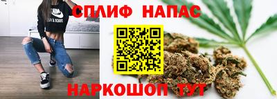 трава Рязань