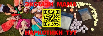 jwh Рузаевка