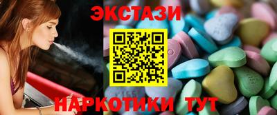 кокаин колумбия Рыбинск