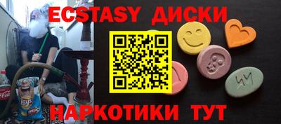 трава Рязань