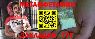 jwh Рузаевка