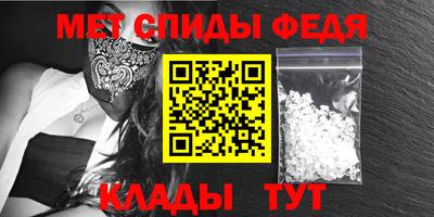 кокаин колумбия Рыбинск