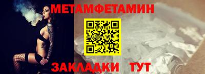 кокаин колумбия Рыбинск
