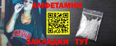 трава Рязань