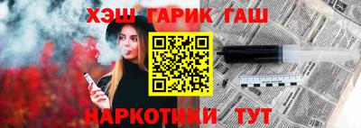 jwh Рузаевка