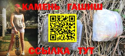 jwh Рузаевка