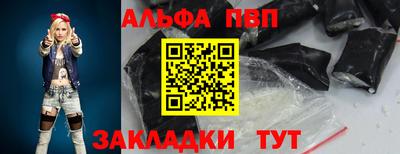 трава Рязань