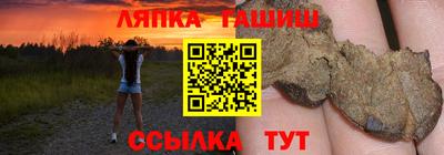 jwh Рузаевка