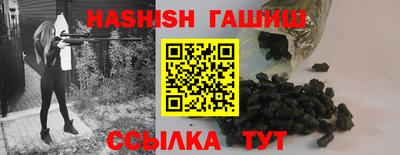 кокаин колумбия Рыбинск