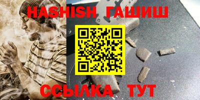 jwh Рузаевка