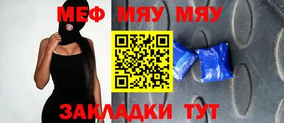 кокаин колумбия Рыбинск
