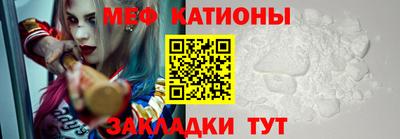 трава Рязань