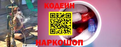 jwh Рузаевка