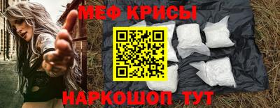 кокаин колумбия Рыбинск