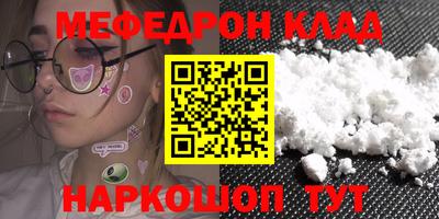 кокаин колумбия Рыбинск