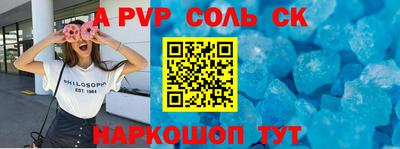 кокаин колумбия Рыбинск