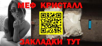 jwh Рузаевка