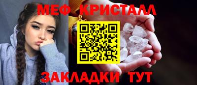 jwh Рузаевка