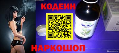 jwh Рузаевка