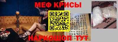 jwh Рузаевка