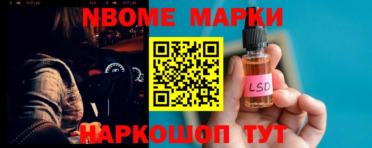 ЛСД экстази ecstasy  Вход с VPN  ЛСД экстази  Белогорск  LSD-25 экстази ecstasy 